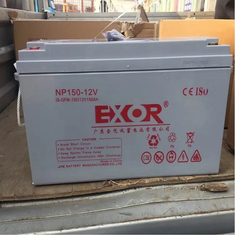 EXOR蓄电池EX150-12 12V150AH